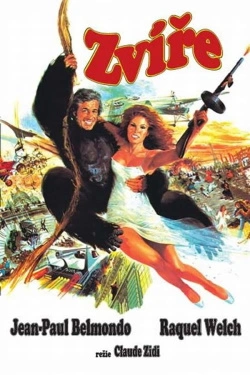 Stuntwoman (1977) - Subtitrat in Romana