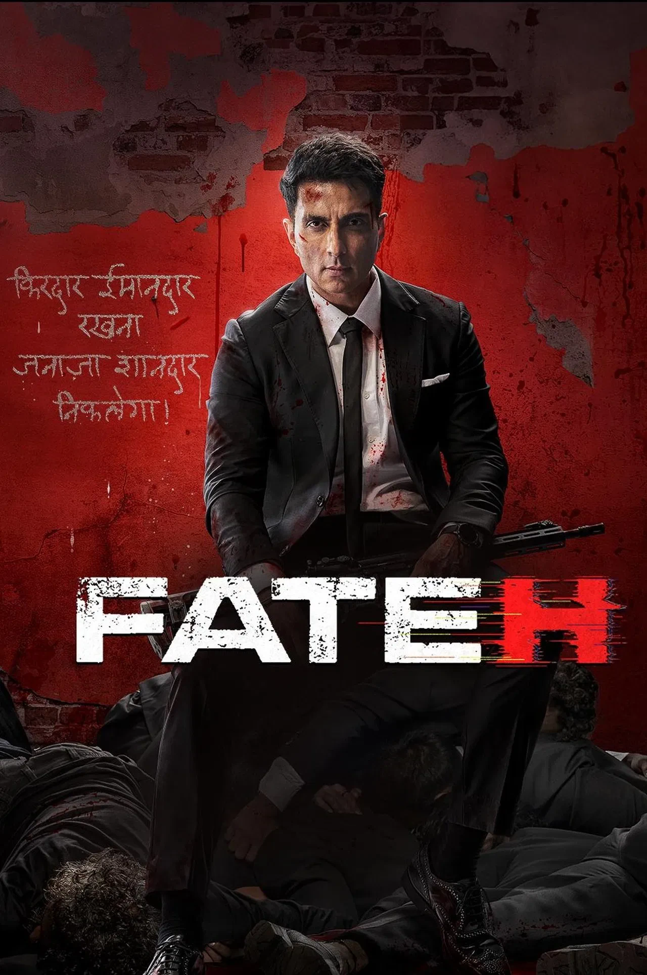 Vizioneaza Fateh (2025) - Subtitrat in Romana