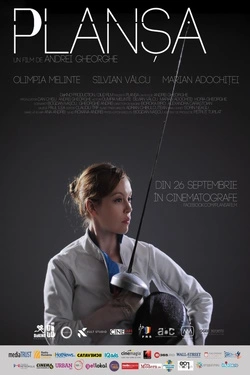 Plansa (2013) - Online in Romana