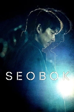 Seobok (2021) - Subtitrat in Romana