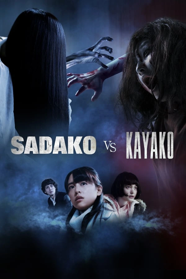 Sadako vs. Kayako (2016) - Subtitrat in Romana
