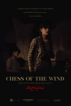Vizioneaza Chess of the Wind (1976) - Subtitrat in Romana