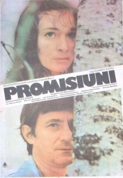 Promisiuni (1985) - Online in Romana