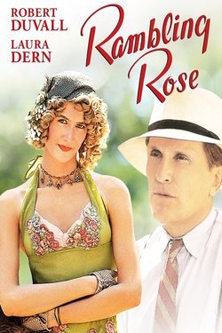 Gambling Roses (1991)